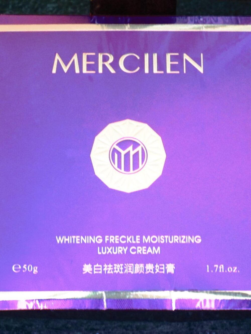Mercilen Freckle Whitening  Moisturizing Luxury Cream. Good For Dark  Spots
